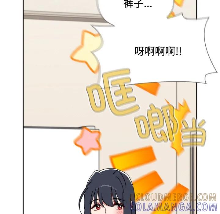 第193页