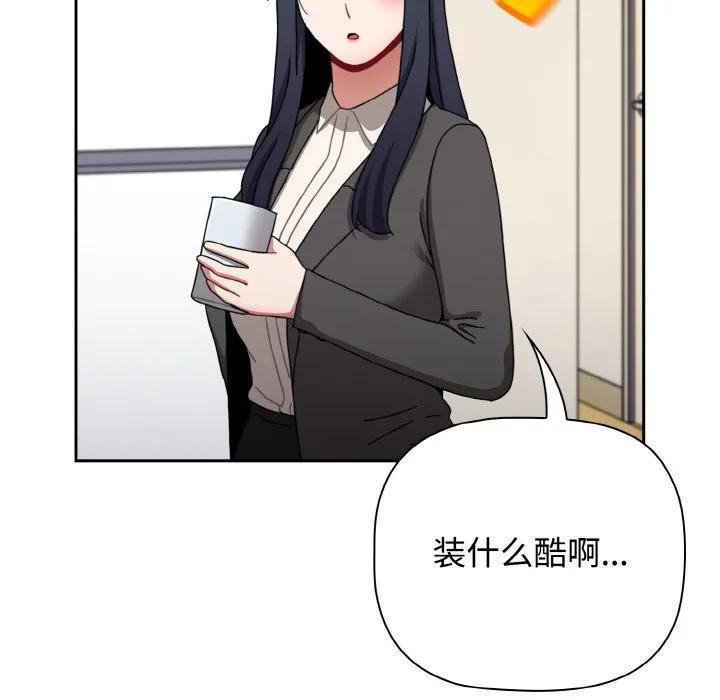 第194页