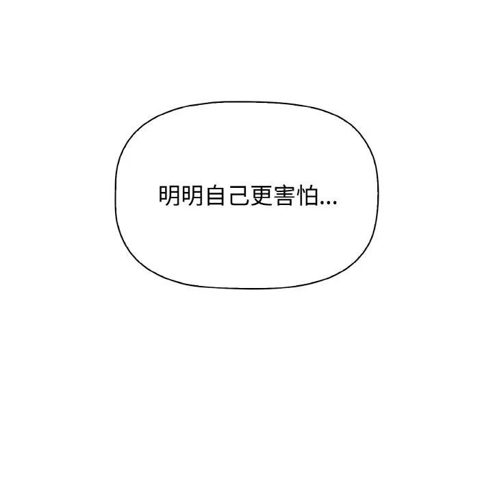 第195页