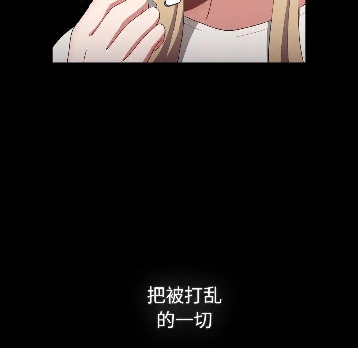 第154页