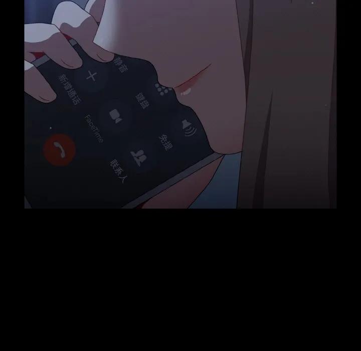 第163页