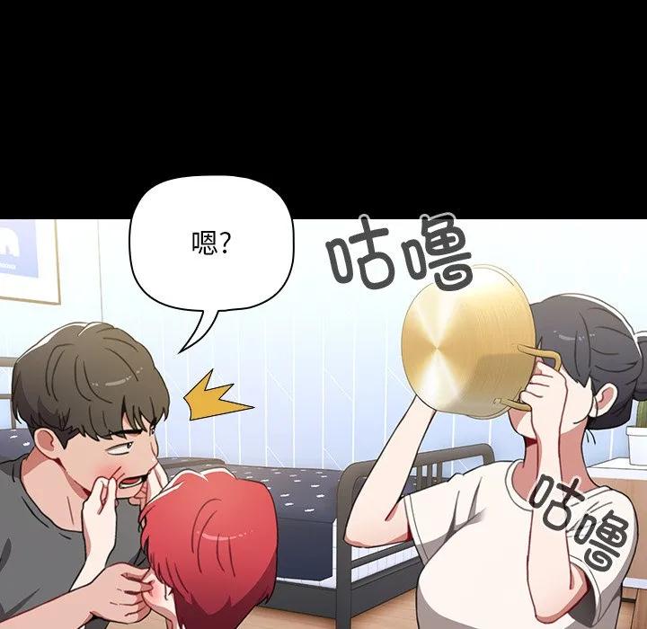 第108页