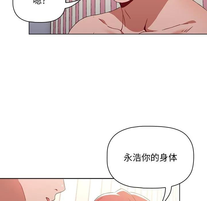 第127页