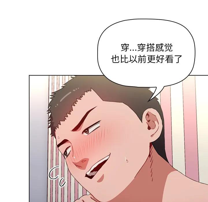 第140页