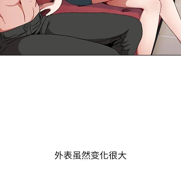 第75页