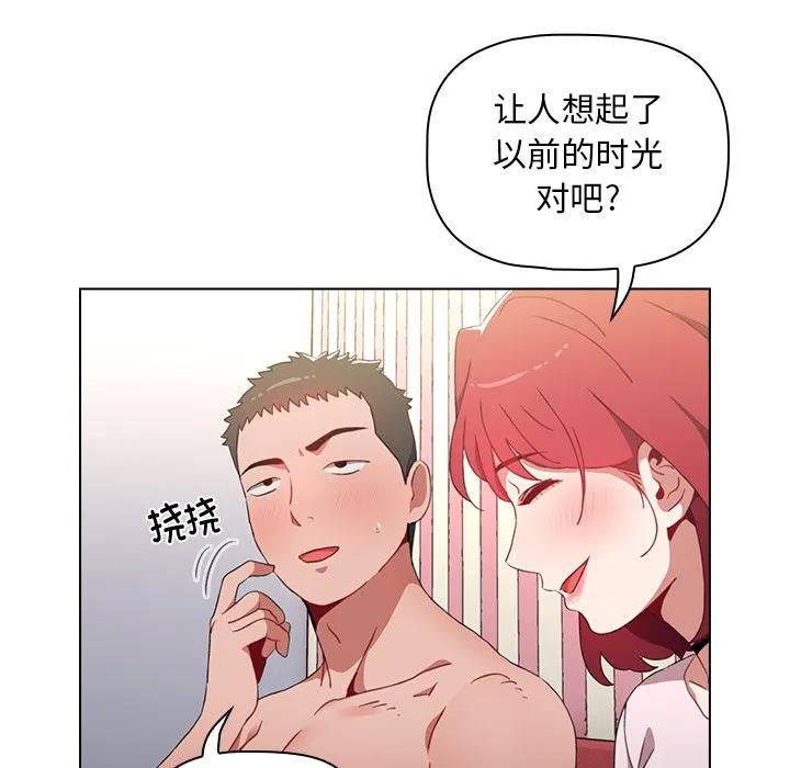 第79页