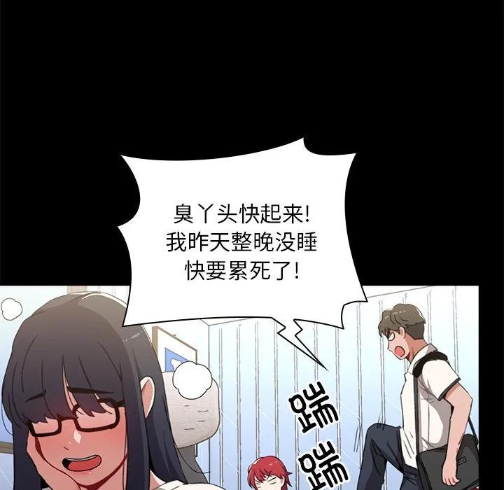 第92页