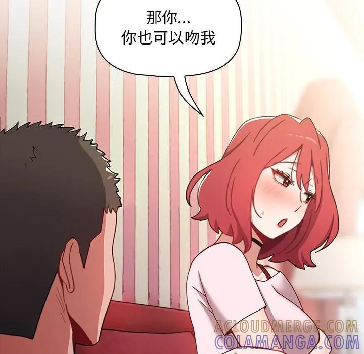 第105页