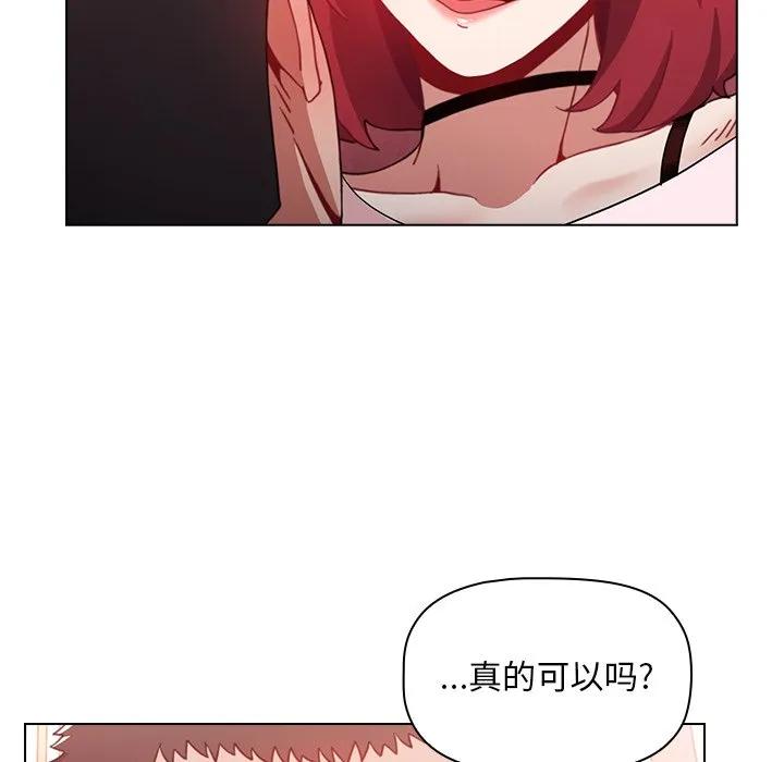 第112页
