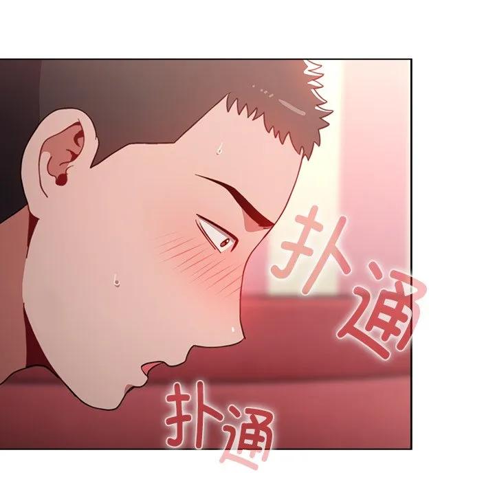 第116页