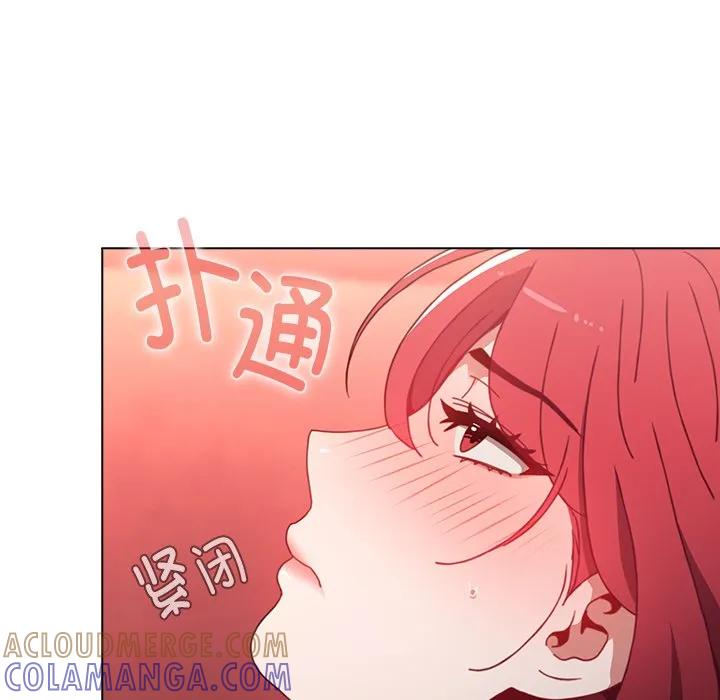 第117页