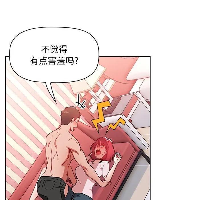 第131页