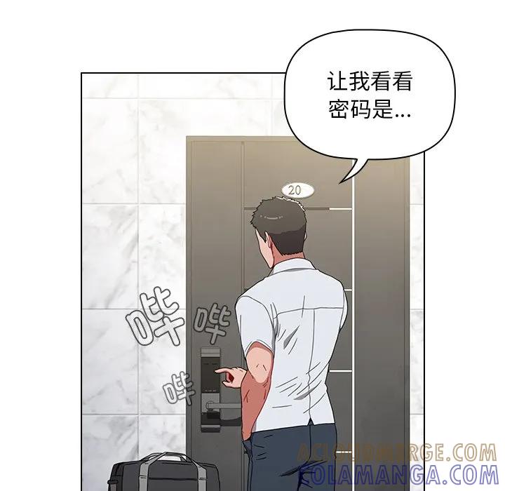 第113页