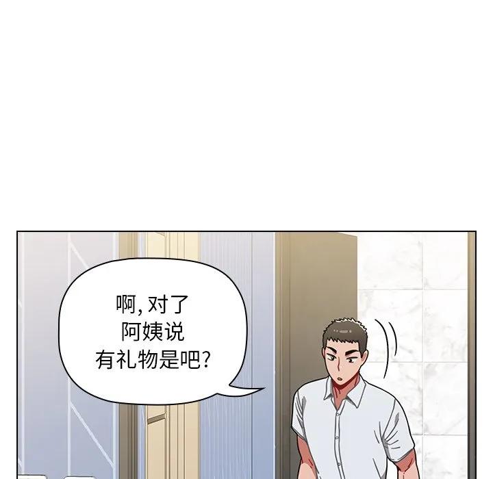 第120页