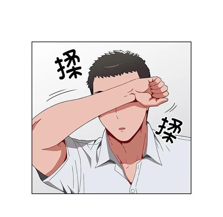 第127页