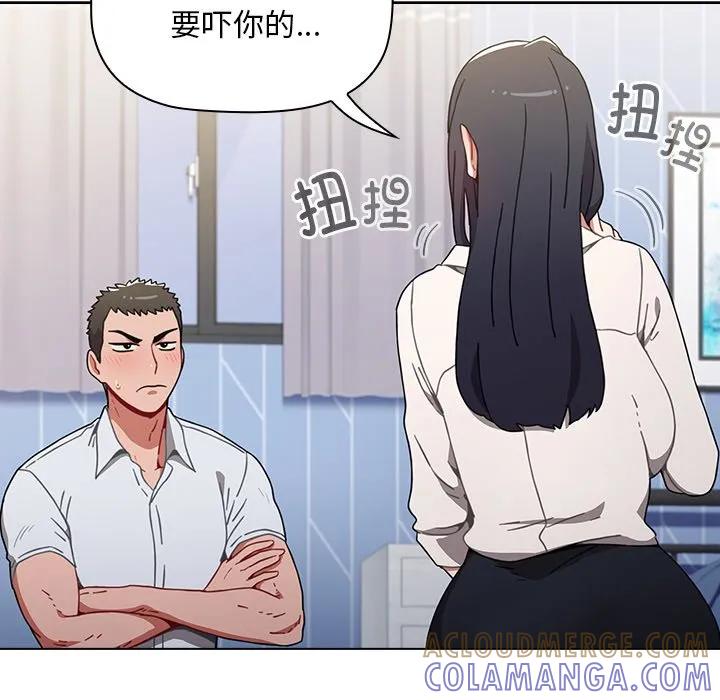 第141页