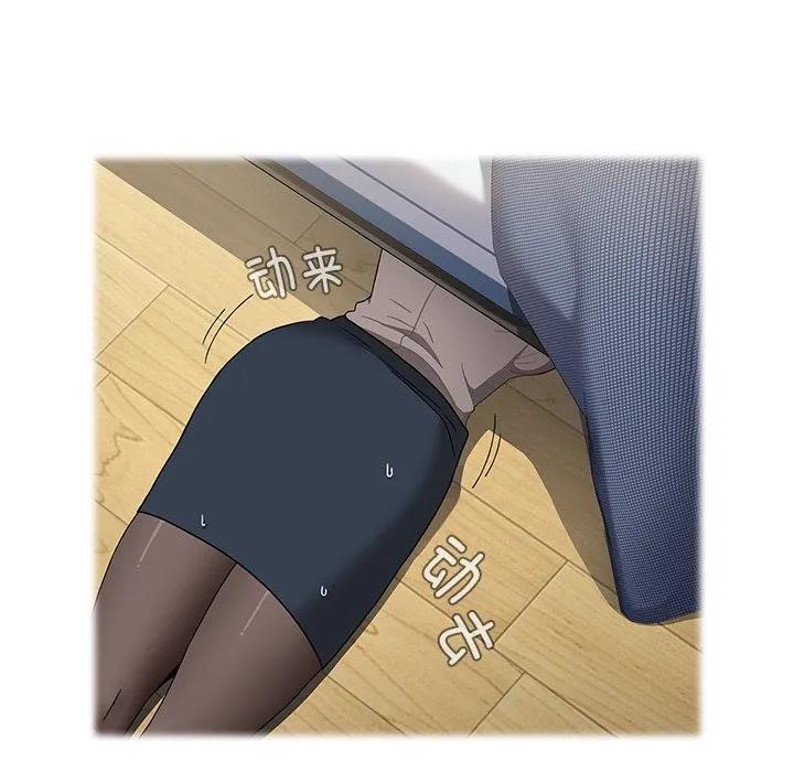 第143页