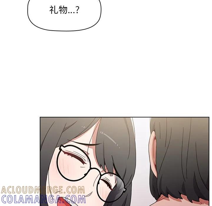 第89页