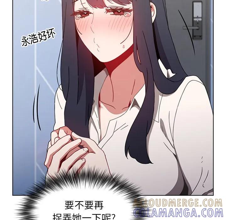 第101页