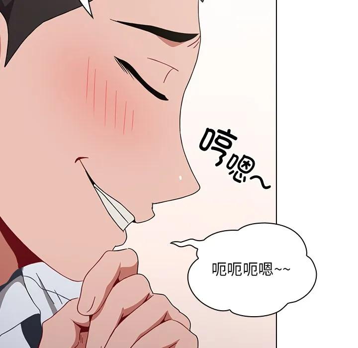 第110页