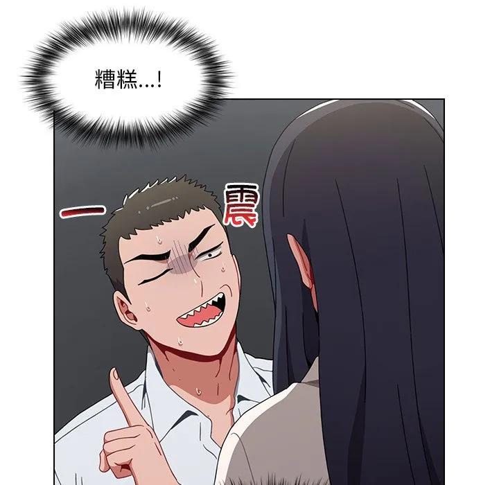 第116页