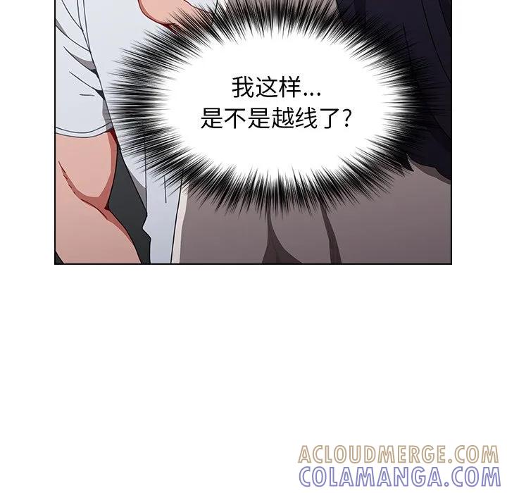 第117页