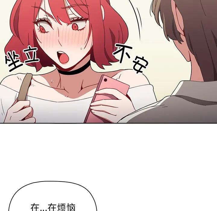 第59页