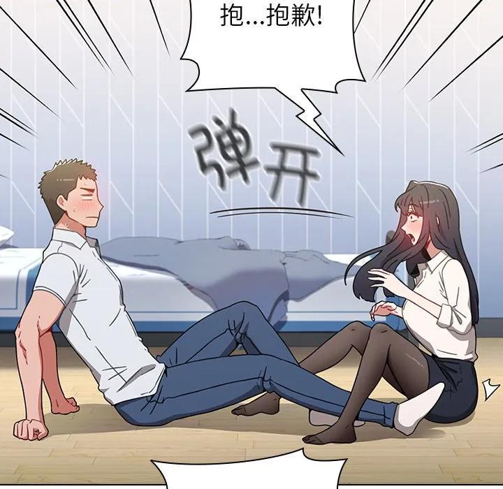 第90页