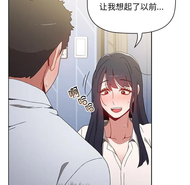 第92页