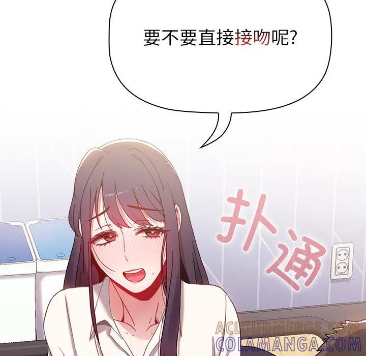 第101页