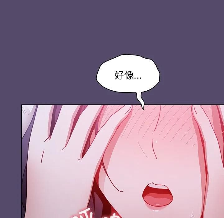 第144页