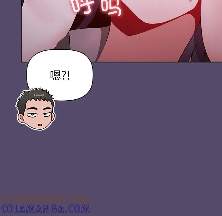 第145页