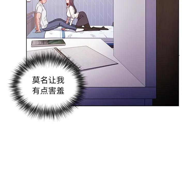 第50页