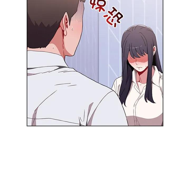 第83页