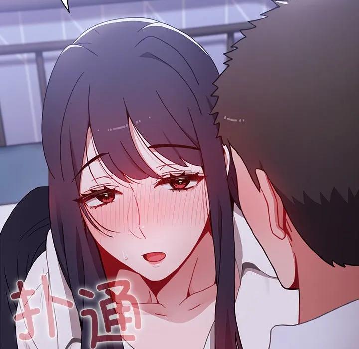 第111页