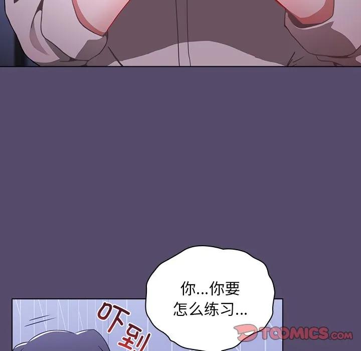 第123页