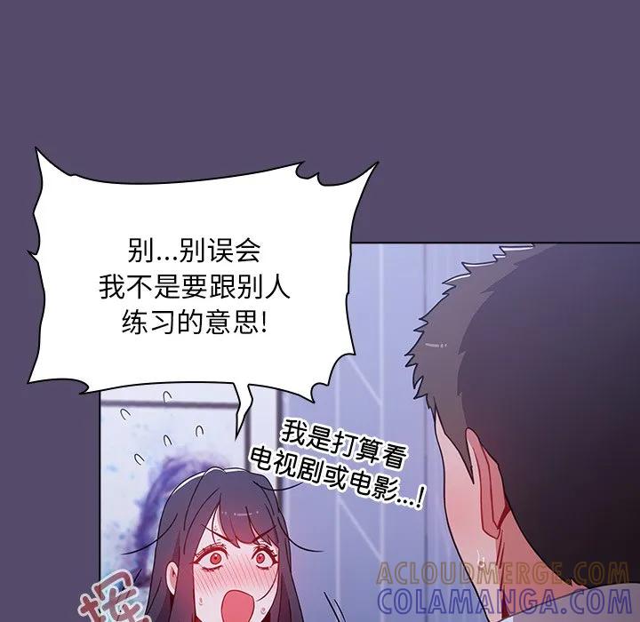 第125页