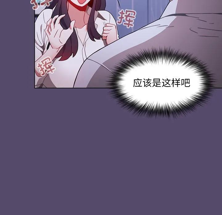 第126页