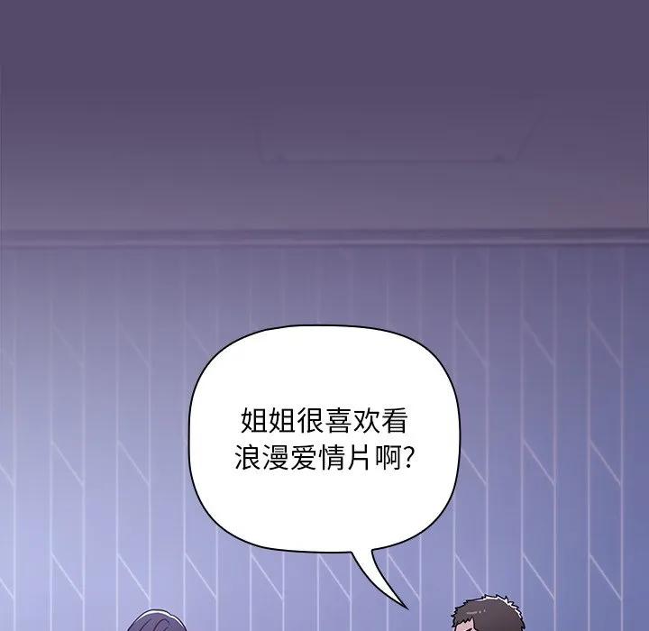 第127页