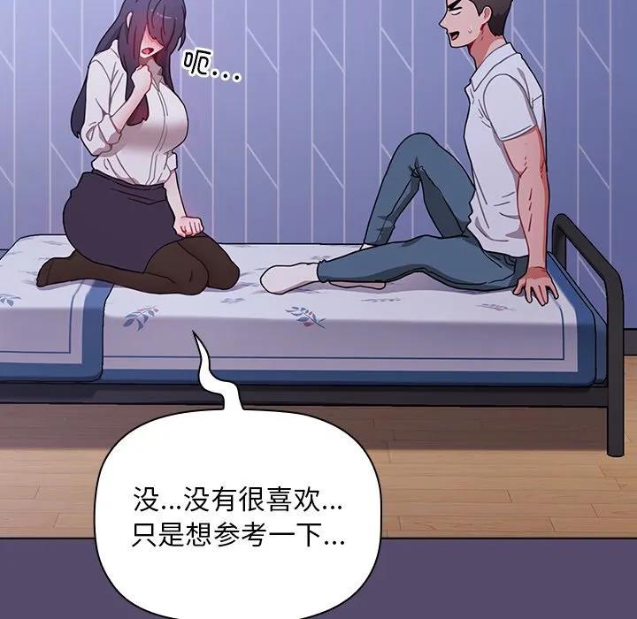 第128页