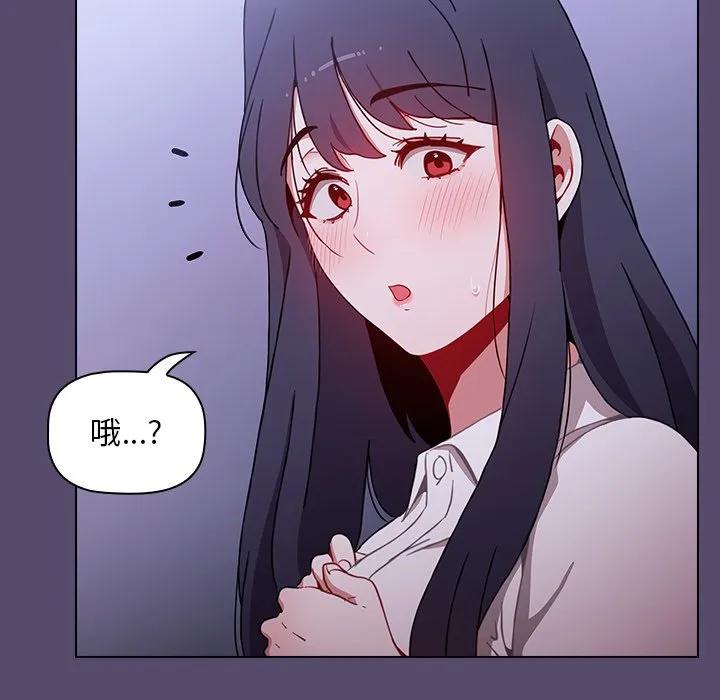 第143页