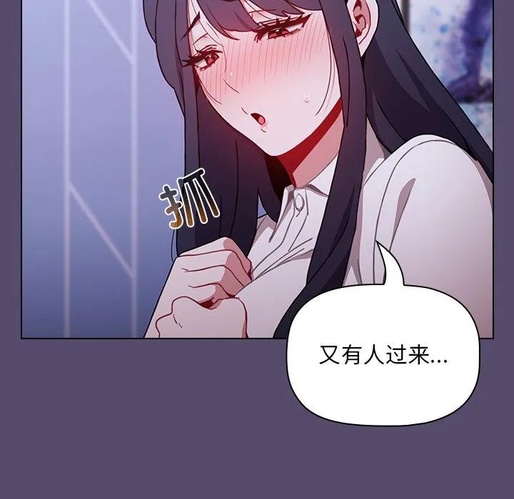 第152页