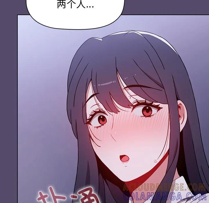 第161页