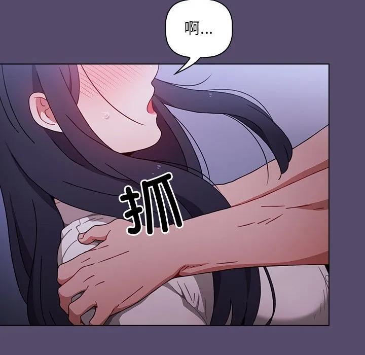 第163页