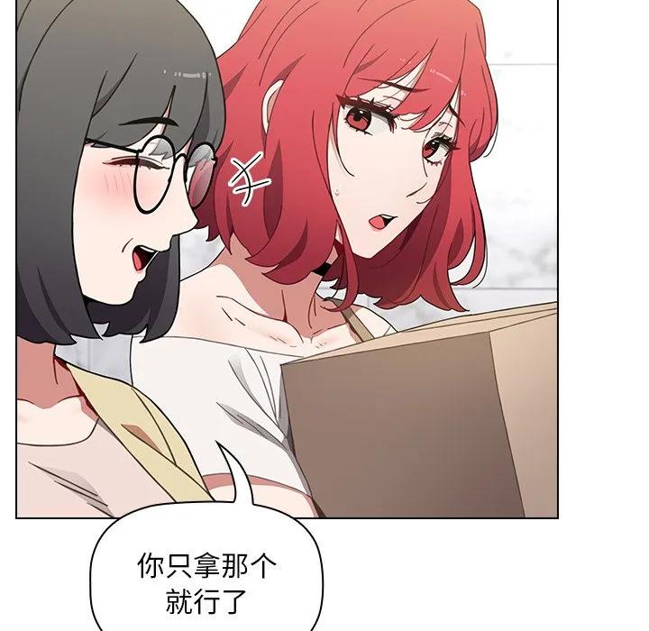 第82页