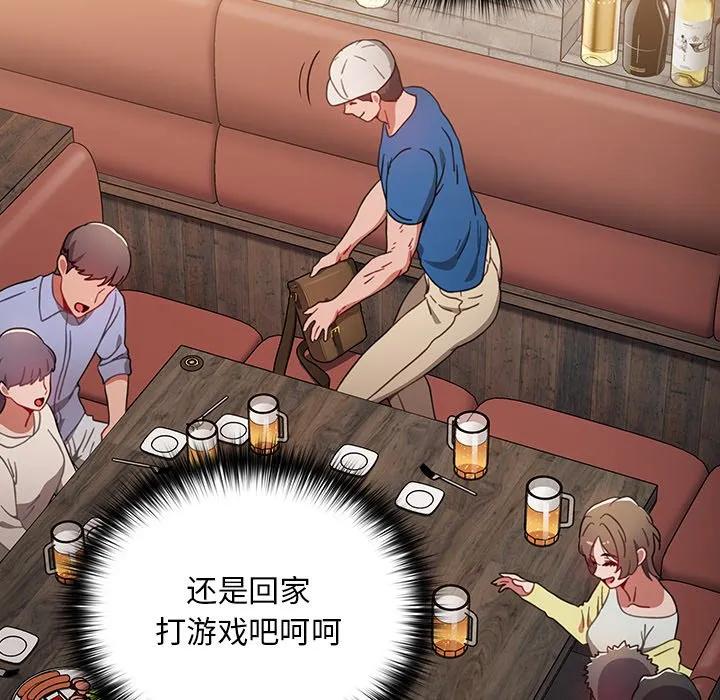 第131页