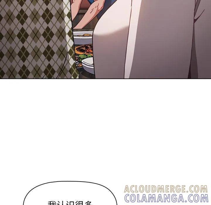 第137页