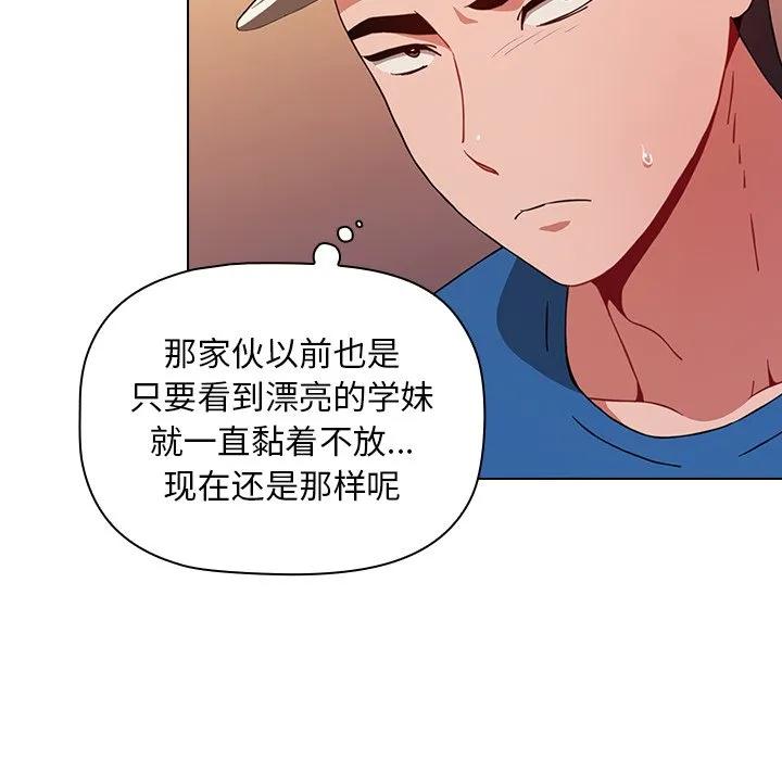 第148页