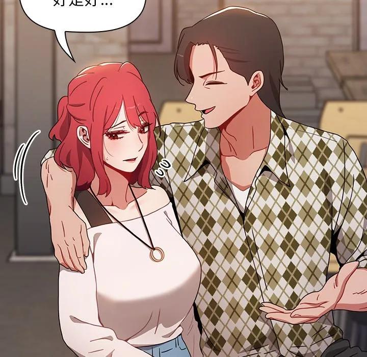 第152页
