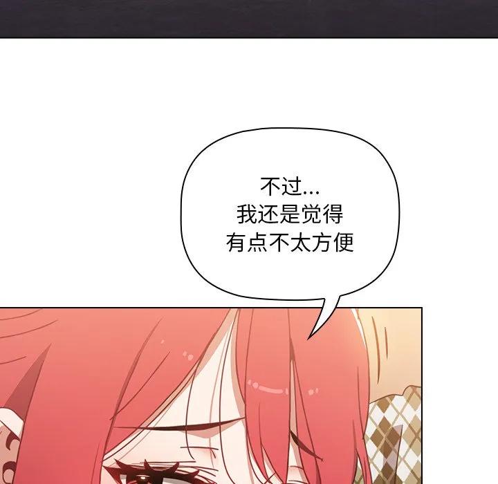 第154页